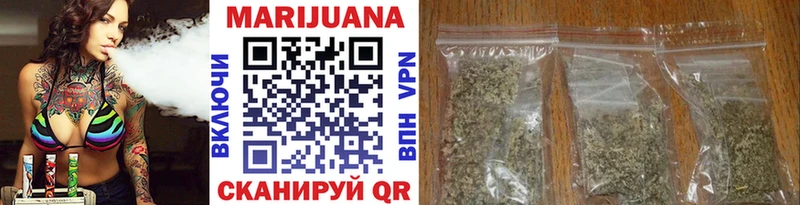 ГЕРОИН Онега