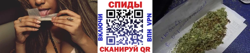БУТИРАТ GHB  Онега 