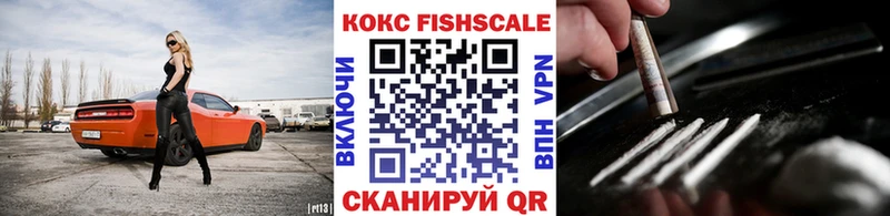 КОКАИН Боливия  Онега 