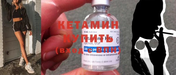 кокс Барнаул