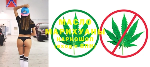 MDMA Premium VHQ Мегион