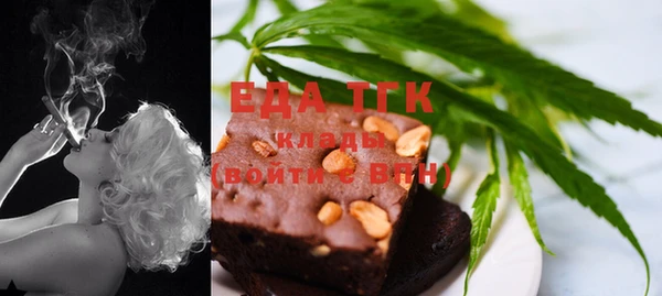 наркотики Медвежьегорск