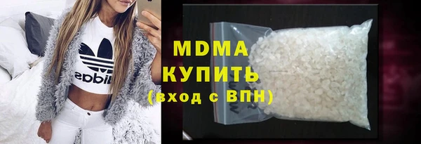 наркотики Медвежьегорск
