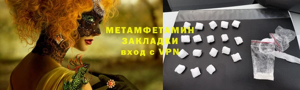 наркотики Медвежьегорск