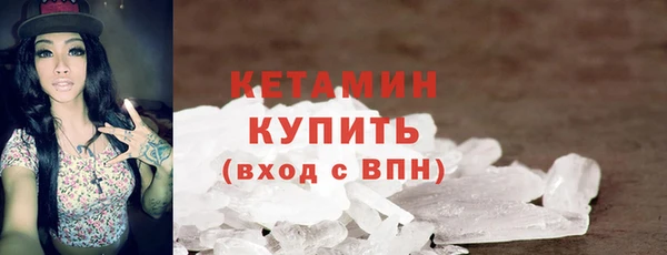 наркотики Медвежьегорск