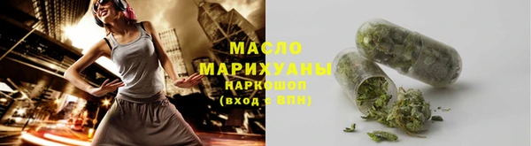 MDMA Premium VHQ Мегион