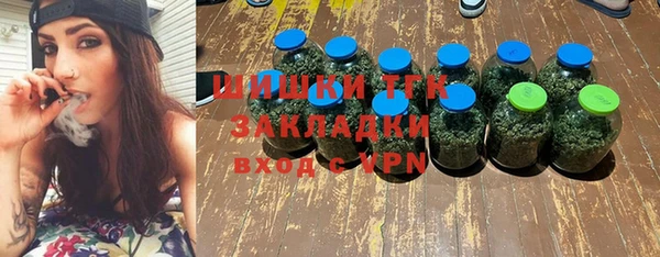 MDMA Premium VHQ Мегион