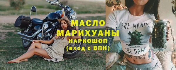 наркотики Медвежьегорск