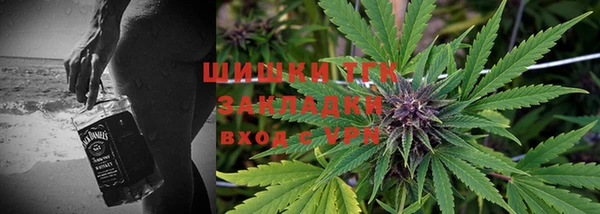 MDMA Premium VHQ Мегион