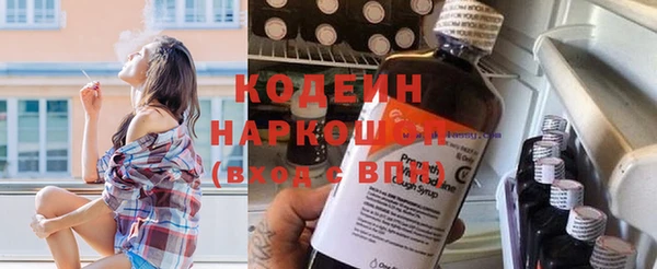 MDMA Premium VHQ Мегион