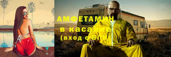 наркотики Медвежьегорск