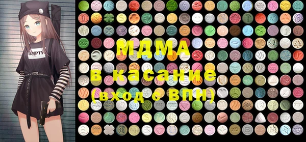 MDMA Premium VHQ Мегион