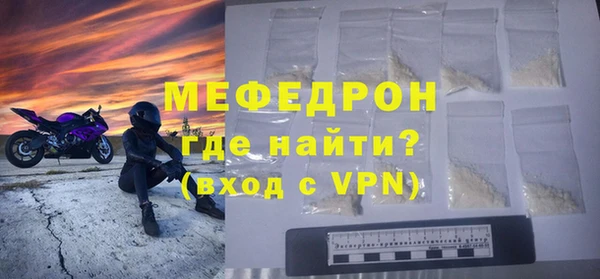 наркотики Медвежьегорск