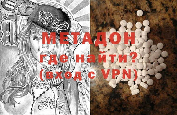 наркотики Медвежьегорск