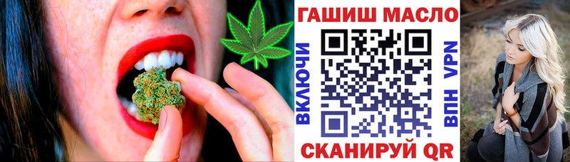 продажа наркотиков  Онега  ТГК вейп с тгк 